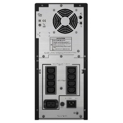 APC Smart-UPS SMC3000I-RS